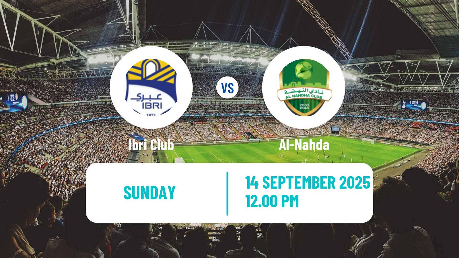 Football Omani League Ibri - Al-Nahda