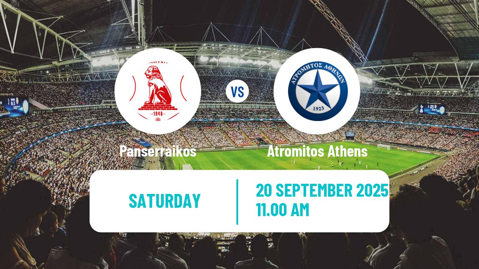 Football Greek Super League Panserraikos - Atromitos Athens