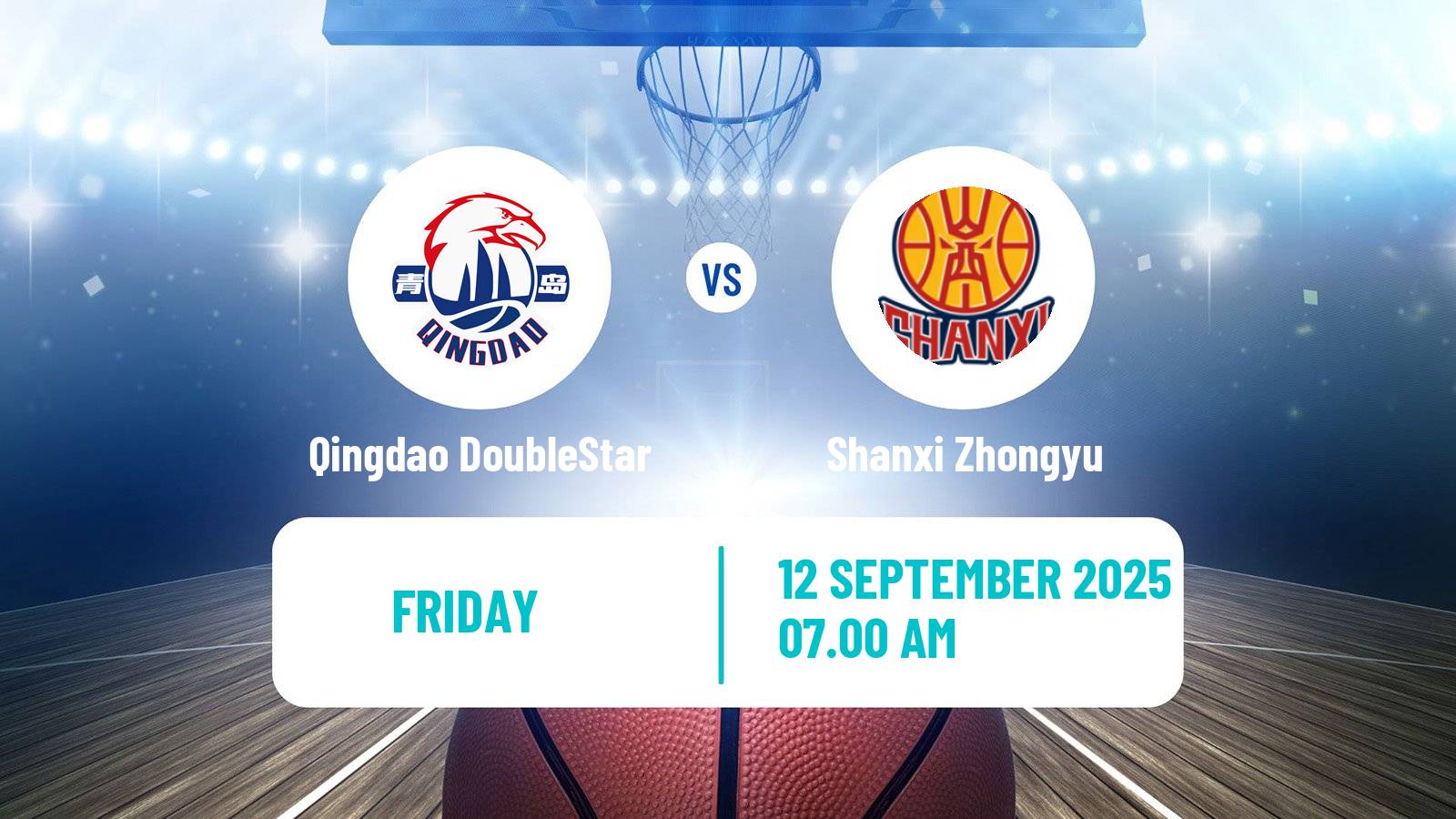 Basketball Club Friendly Basketball Qingdao DoubleStar - Shanxi Zhongyu