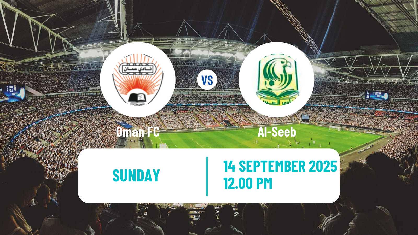 Football Omani League Oman FC - Al-Seeb