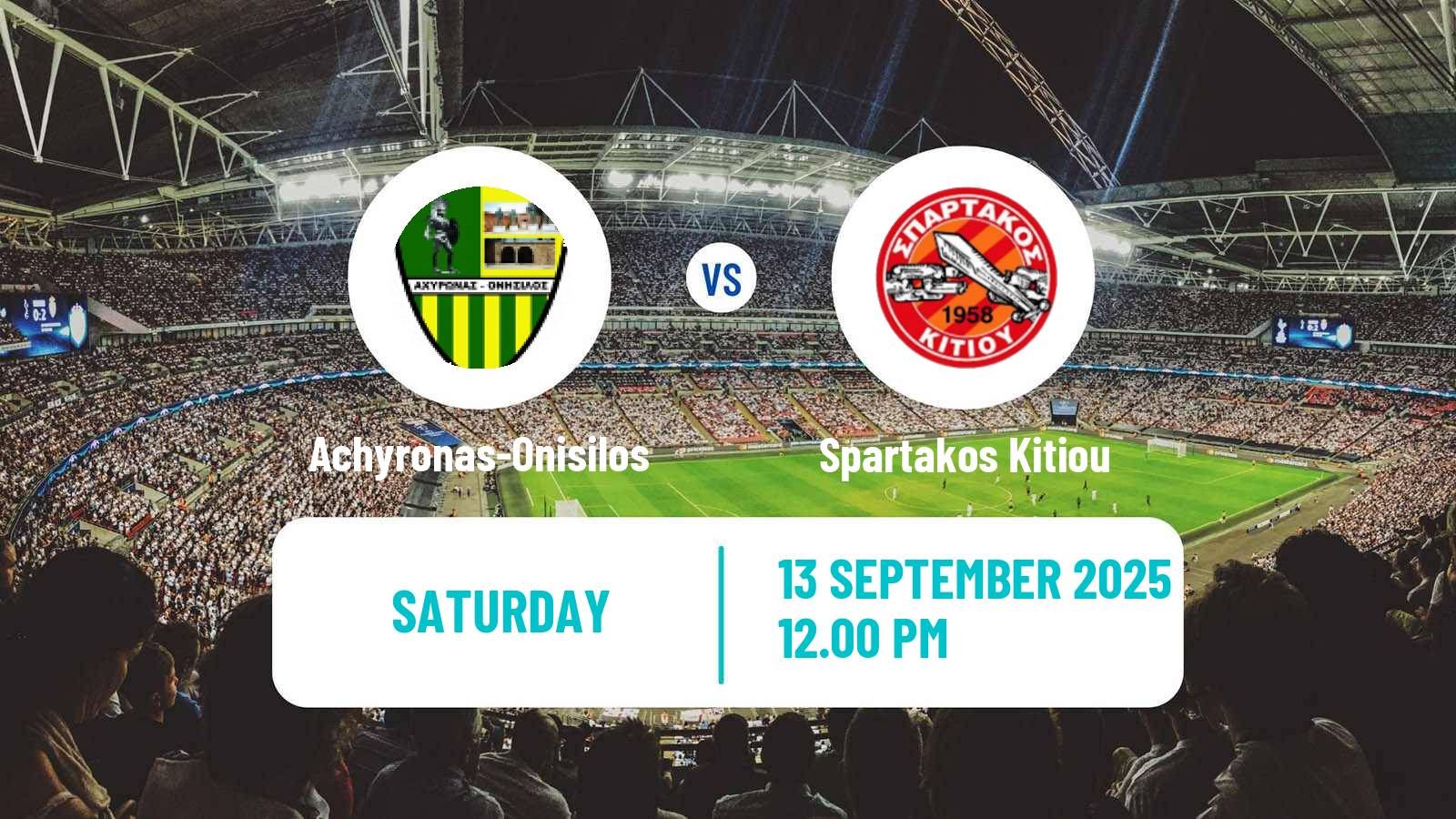 Football Cypriot Division 2 Achyronas-Onisilos - Spartakos Kitiou