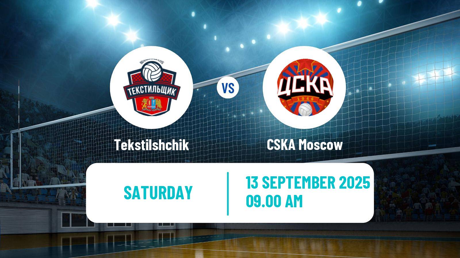 Volleyball Russian Cup Volleyball Tekstilshchik - CSKA Moscow