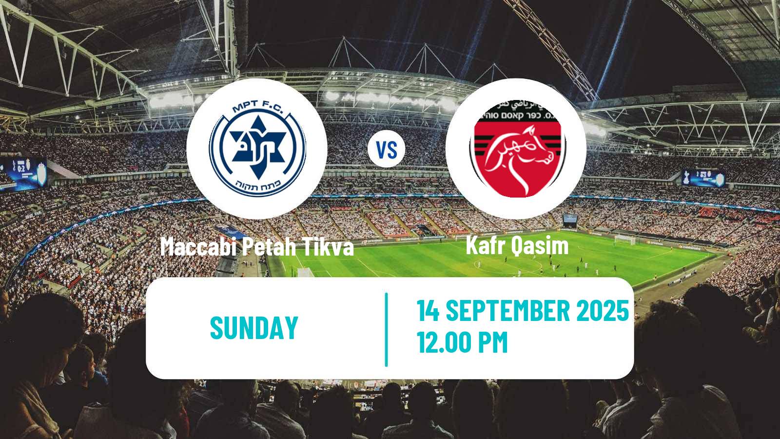 Football Israeli Liga Leumit Maccabi Petah Tikva - Kafr Qasim