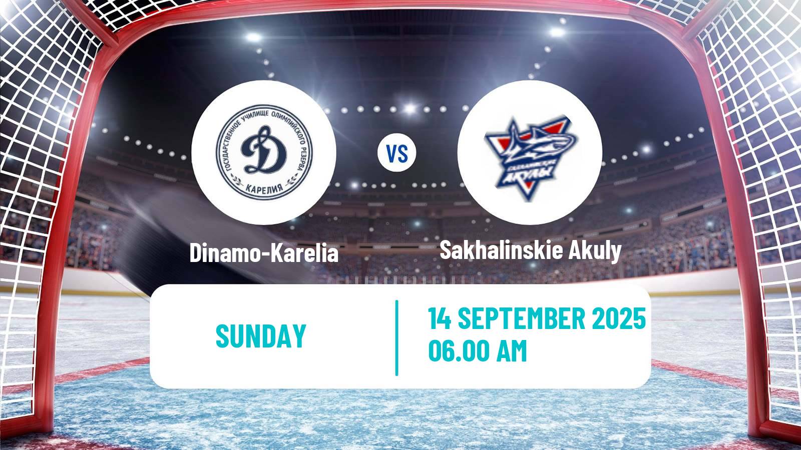 Hockey MHL Dinamo-Karelia - Sakhalinskie Akuly