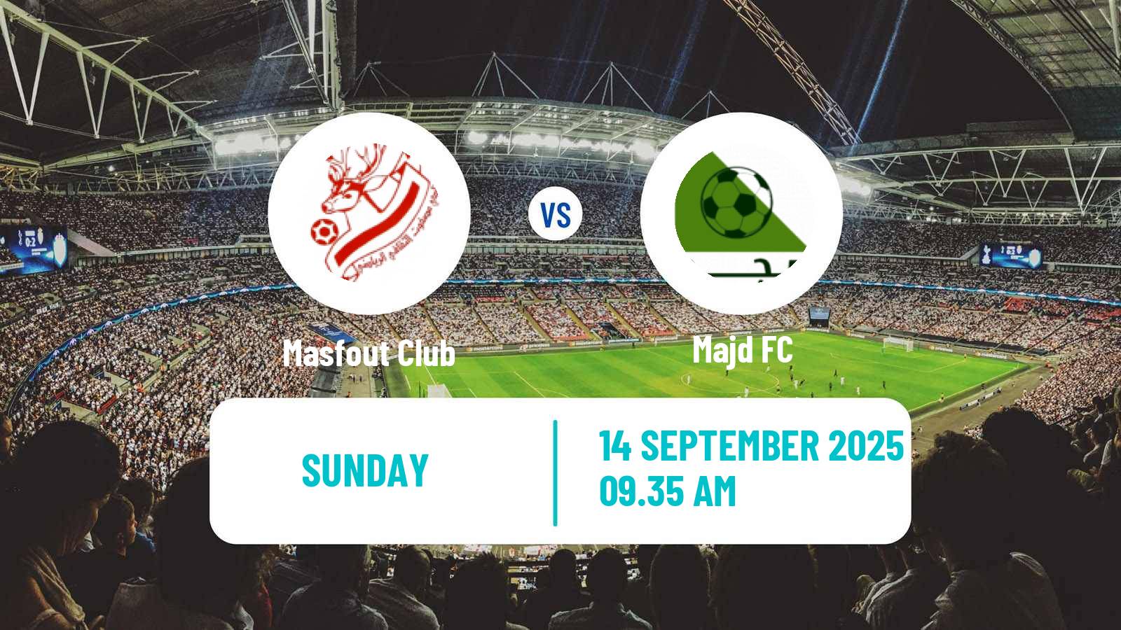 Football UAE Presidents Cup Masfout - Majd