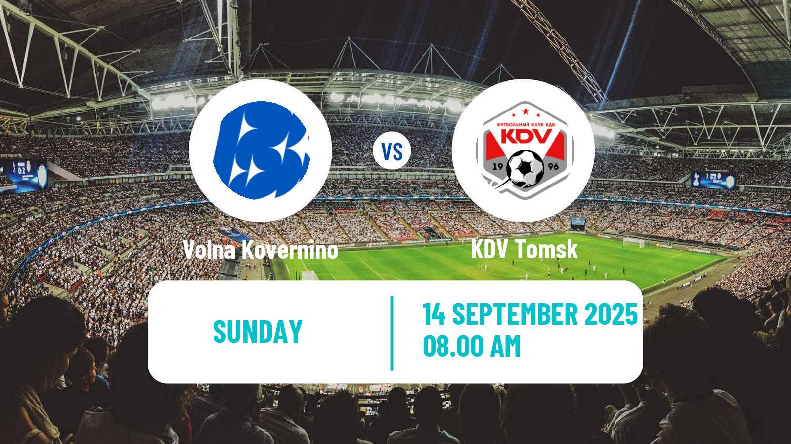 Football  FNL 2 Division B Group 4 Volna Kovernino - KDV Tomsk