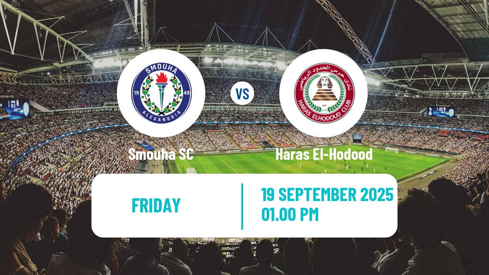 Football Egyptian Premier League Smouha - Haras El-Hodood