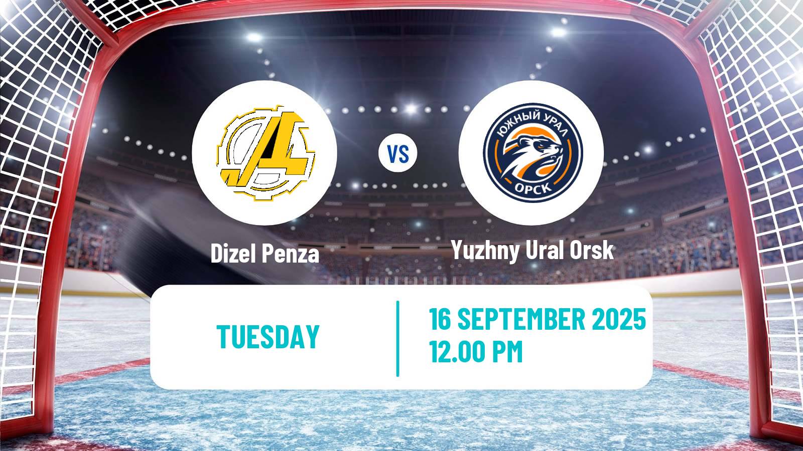 Hockey VHL Dizel Penza - Yuzhny Ural Orsk
