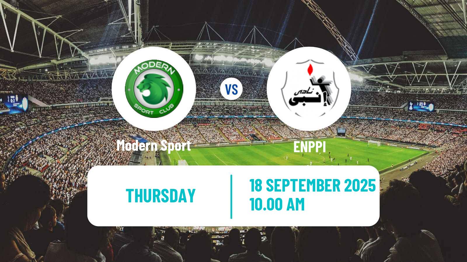 Football Egyptian Premier League Modern Sport - ENPPI