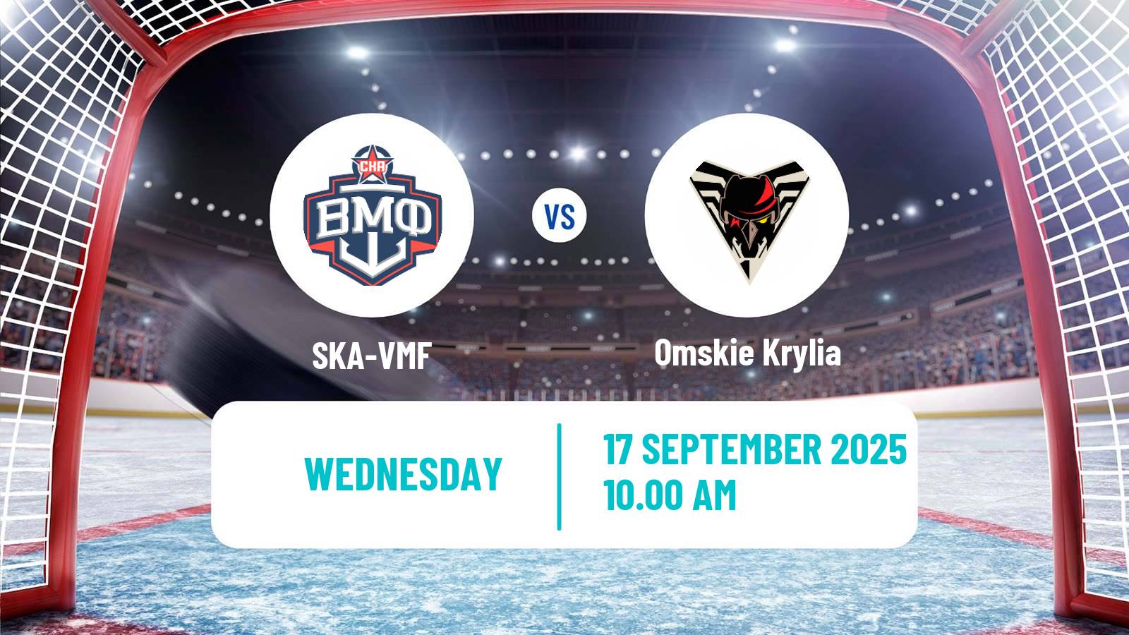 Hockey VHL SKA-VMF - Omskie Krylia