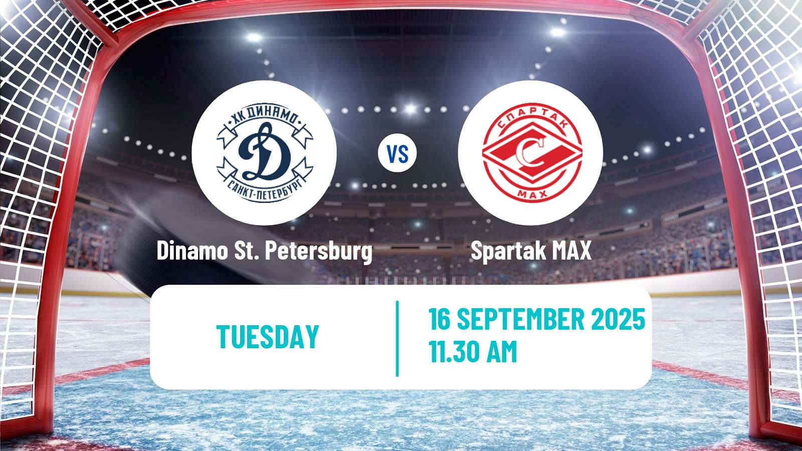 Hockey MHL Dinamo St. Petersburg - Spartak MAX