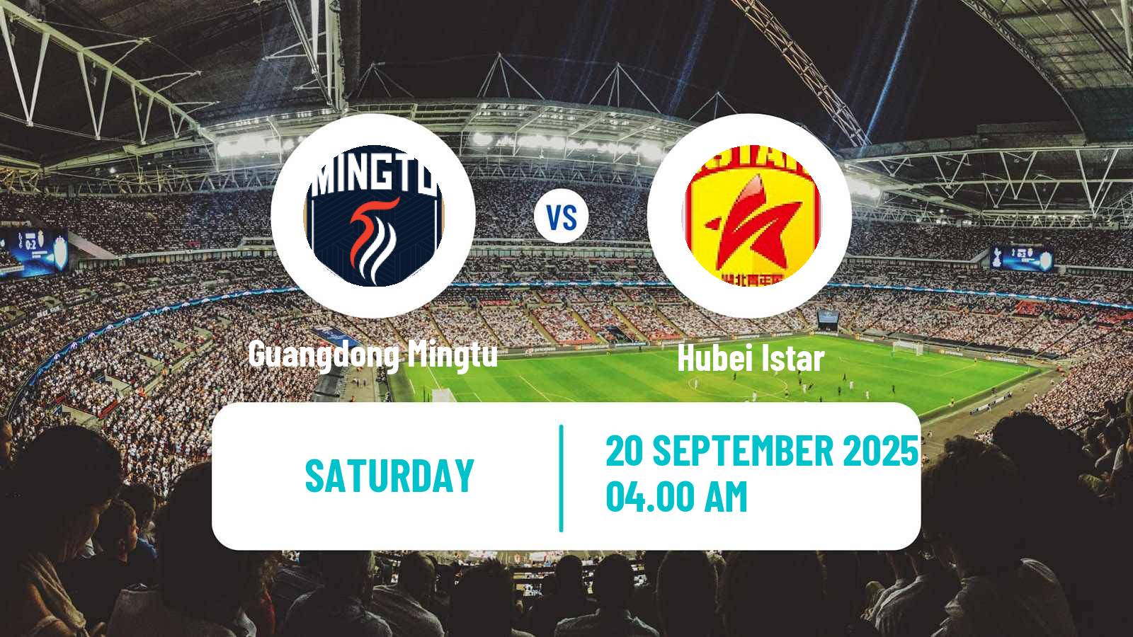 Football Chinese Yi League Guangdong Mingtu - Hubei Istar
