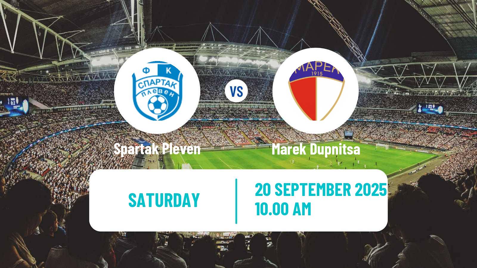 Football Bulgarian Vtora Liga Spartak Pleven - Marek Dupnitsa