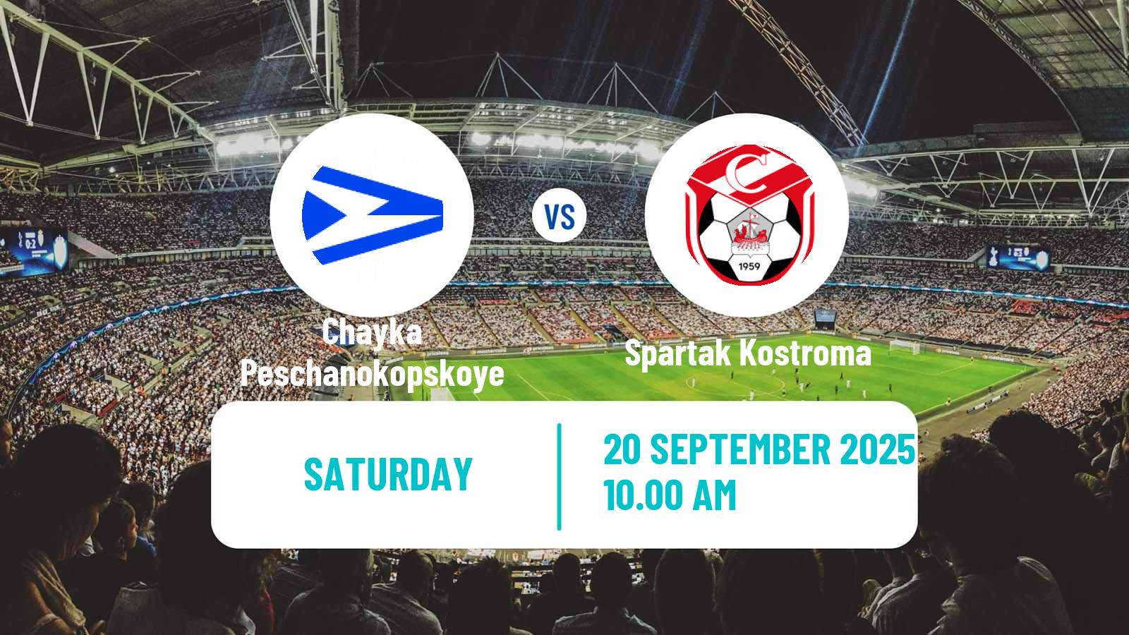 Football Russian FNL Chayka Peschanokopskoye - Spartak Kostroma