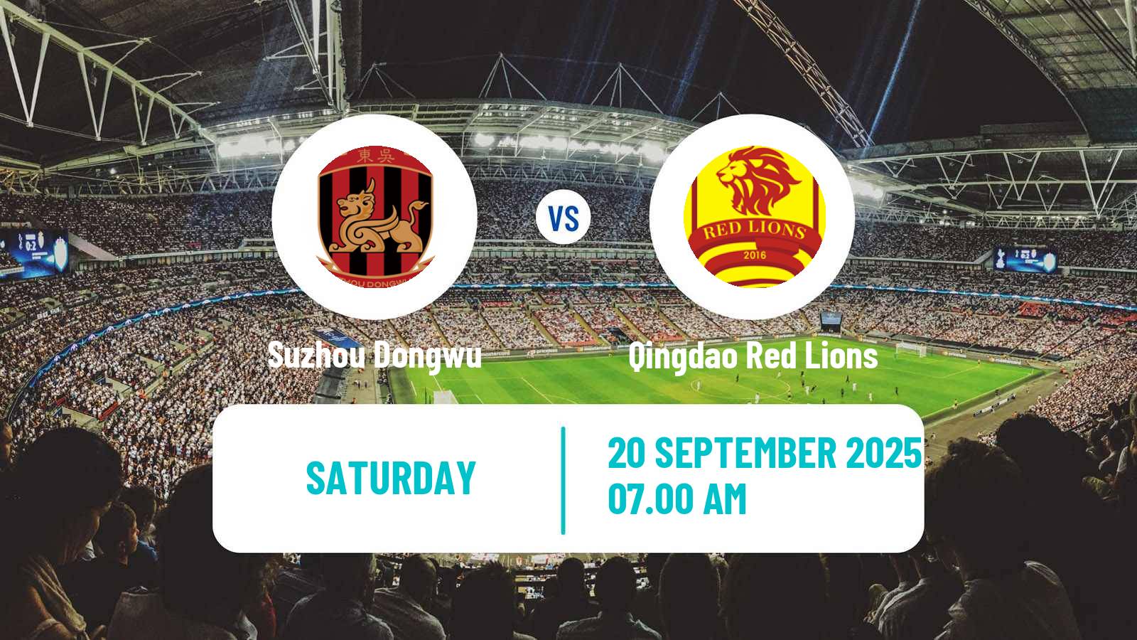 Football Chinese Jia League Suzhou Dongwu - Qingdao Red Lions