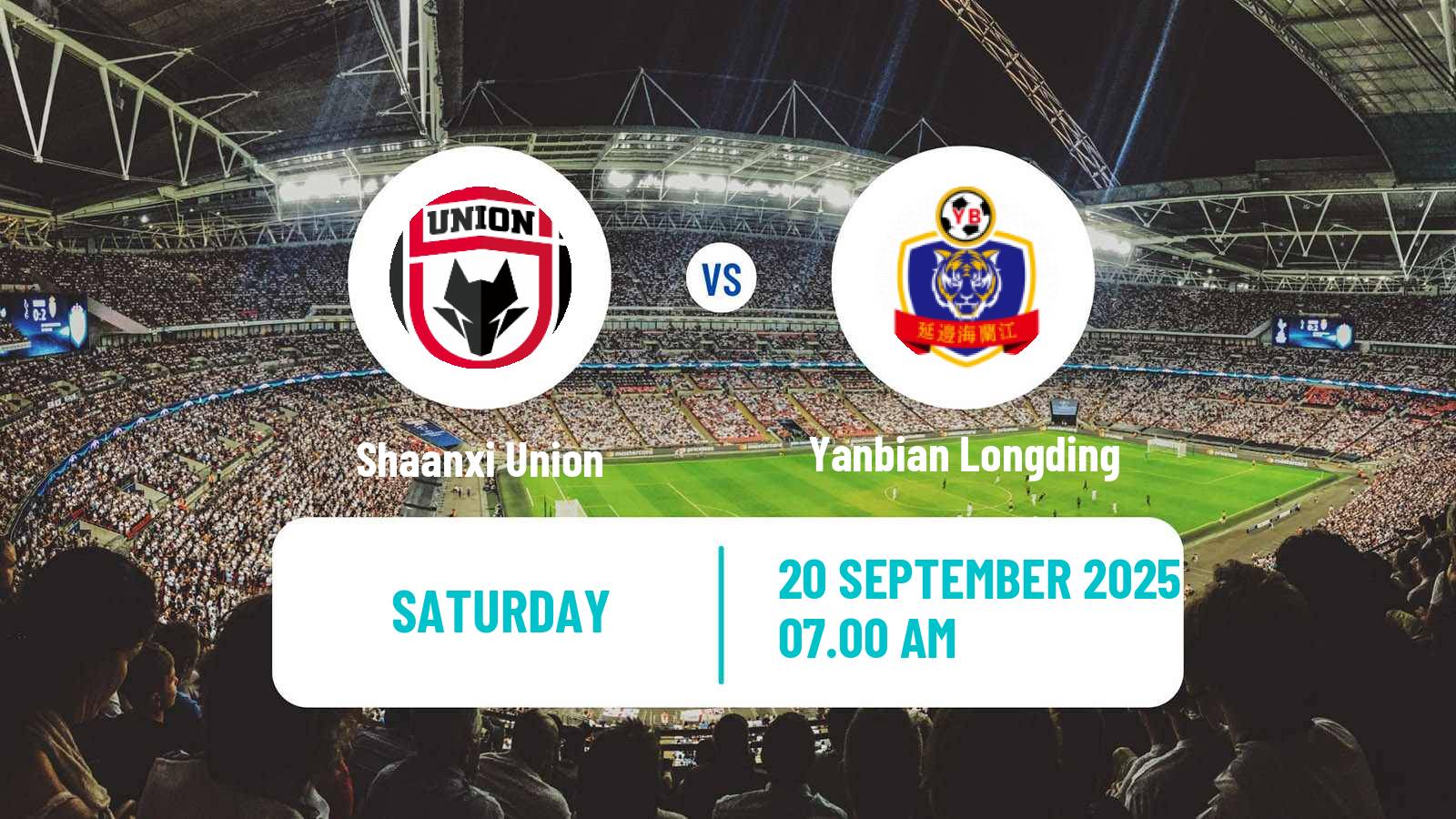Football Chinese Jia League Shaanxi Union - Yanbian Longding
