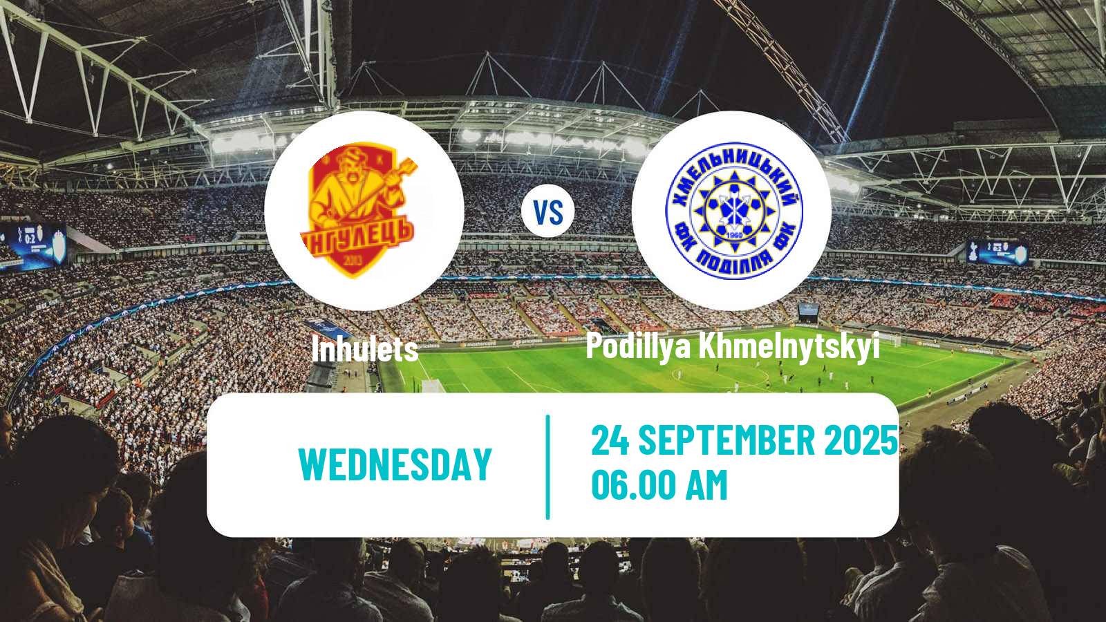 Football Ukrainian Cup Inhulets - Podillya Khmelnytskyi