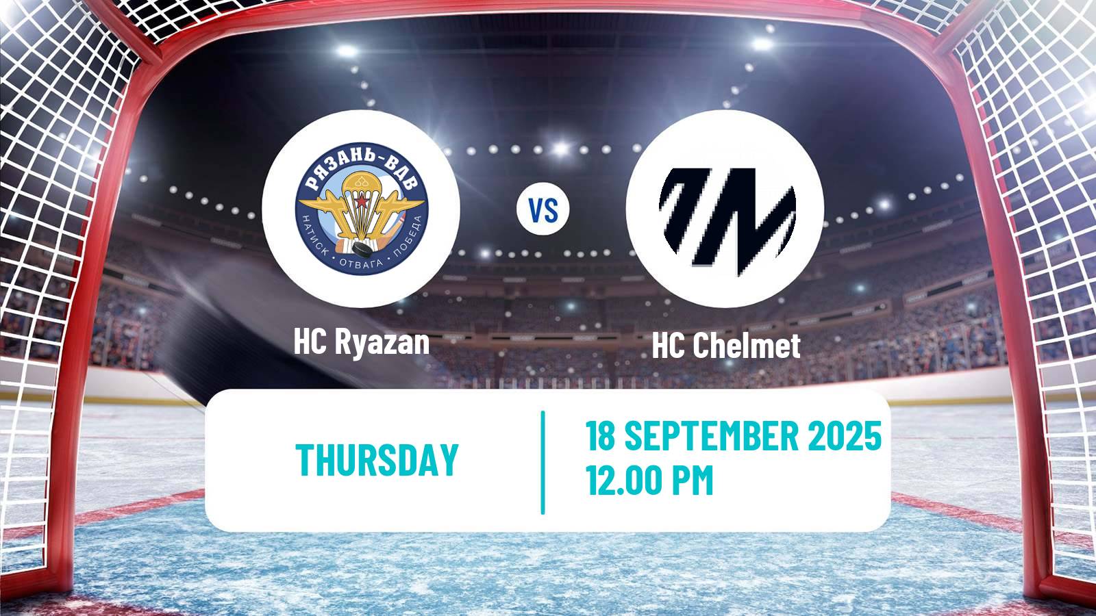 Hockey VHL Ryazan - Chelmet
