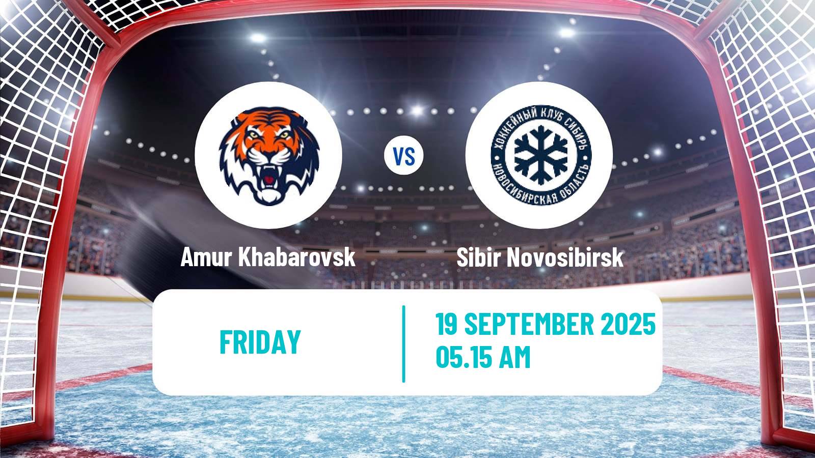 Hockey KHL Amur Khabarovsk - Sibir Novosibirsk