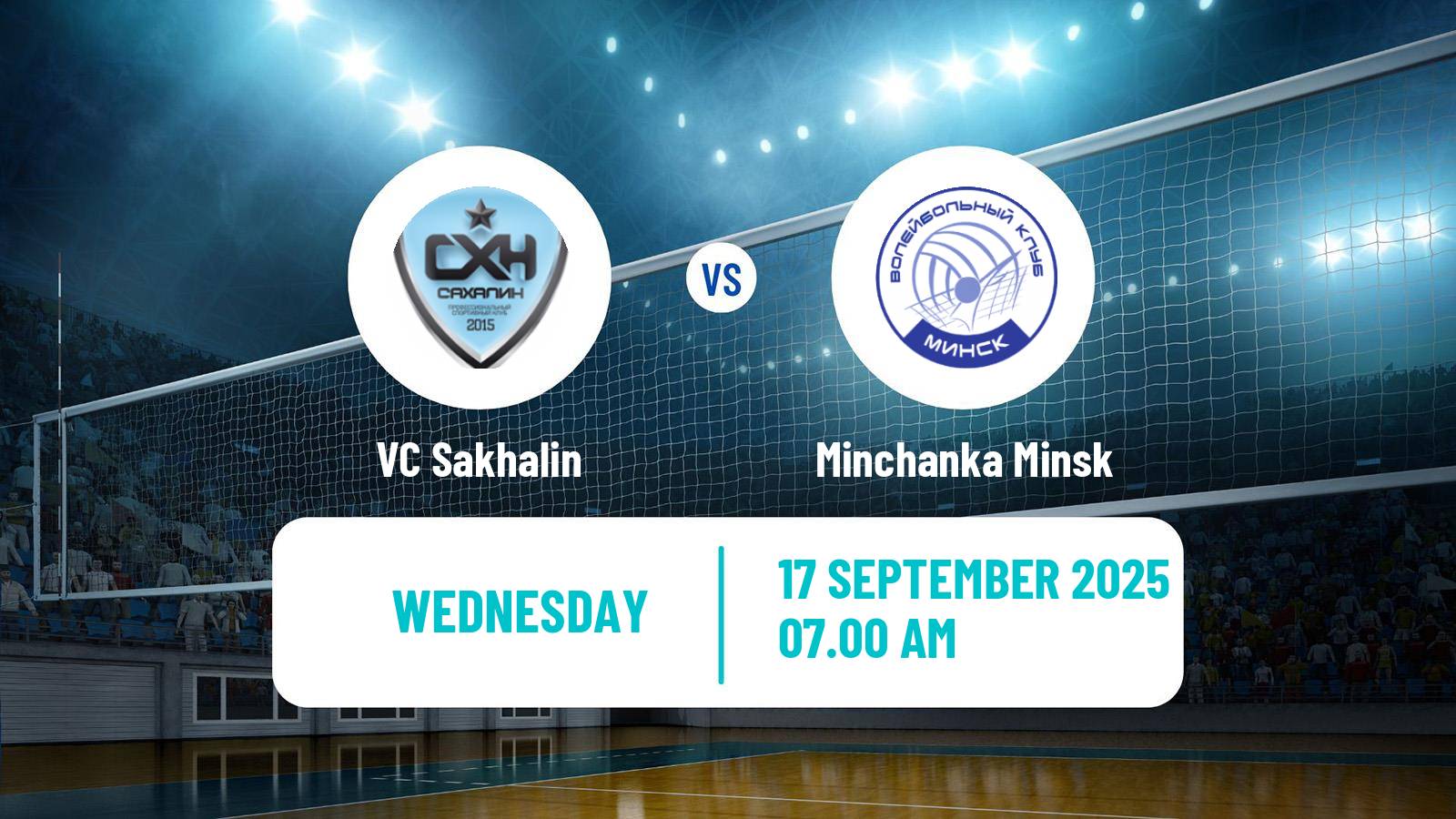 Volleyball Russian Cup Volleyball Women Sakhalin - Minchanka Minsk