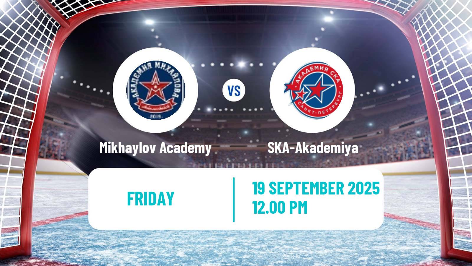 Hockey MHL Mikhaylov Academy - SKA-Akademiya