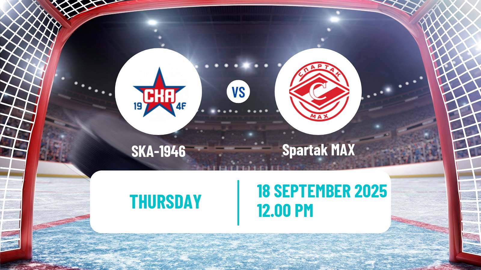 Hockey MHL SKA-1946 - Spartak MAX