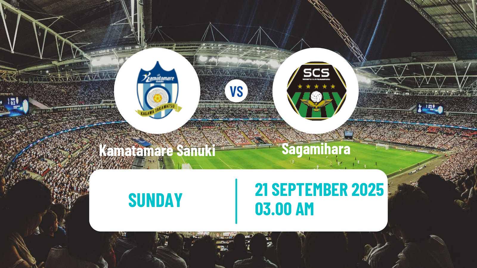 Football Japan J3 League Kamatamare Sanuki - Sagamihara