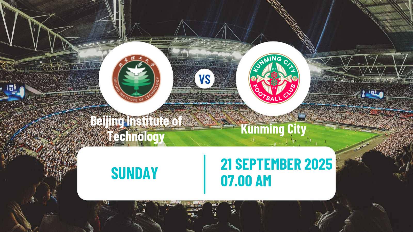 Football Chinese Yi League Beijing Institute of Technology - Kunming City
