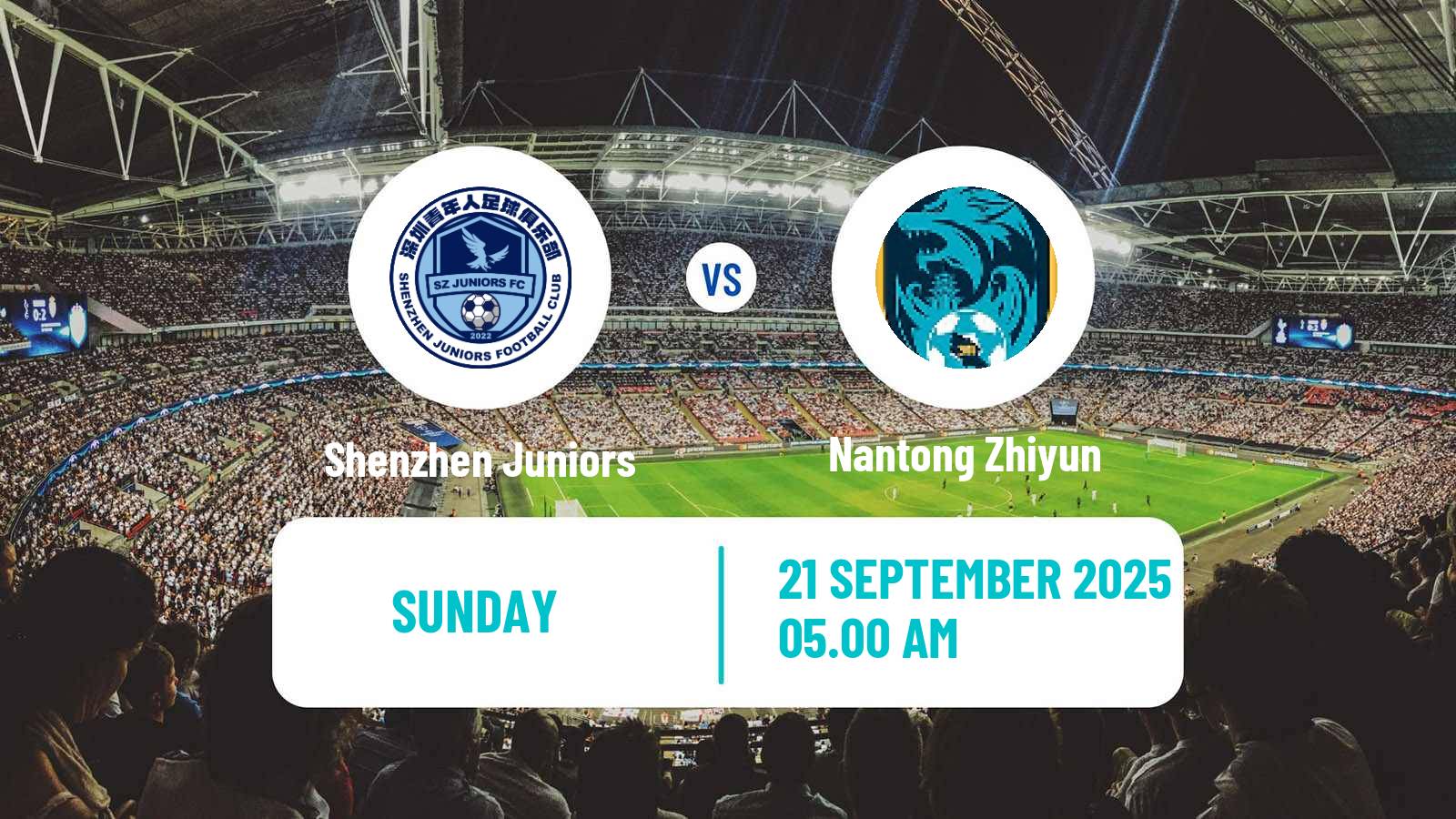 Football Chinese Jia League Shenzhen Juniors - Nantong Zhiyun