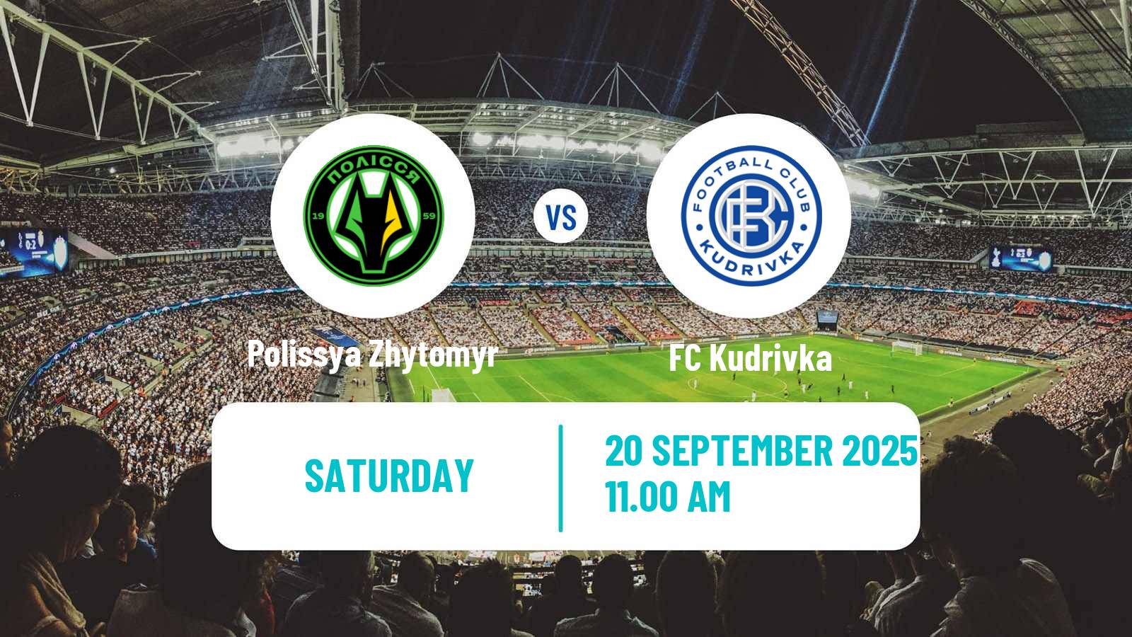 Football Ukrainian Premier League Polissya Zhytomyr - Kudrivka