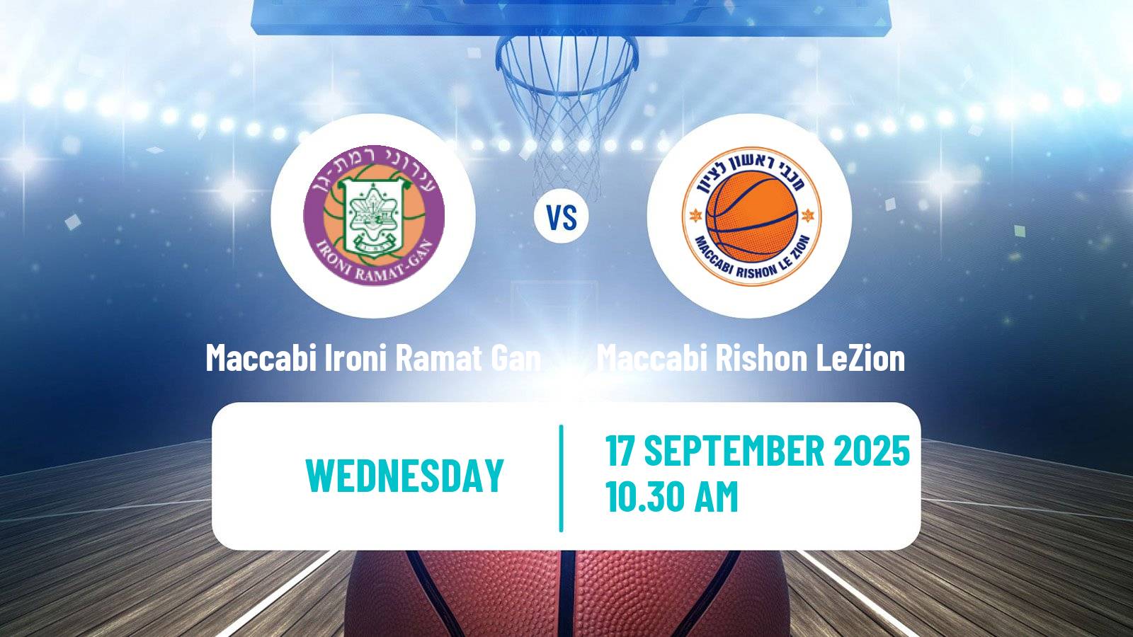 Basketball Israeli League Cup Maccabi Ironi Ramat Gan - Maccabi Rishon LeZion