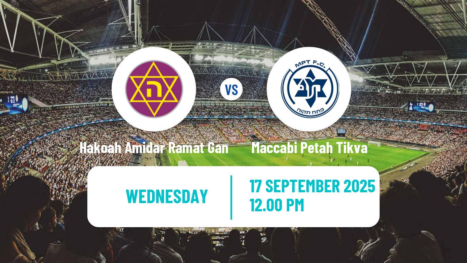 Football Israeli Liga Leumit Hakoah Amidar Ramat Gan - Maccabi Petah Tikva