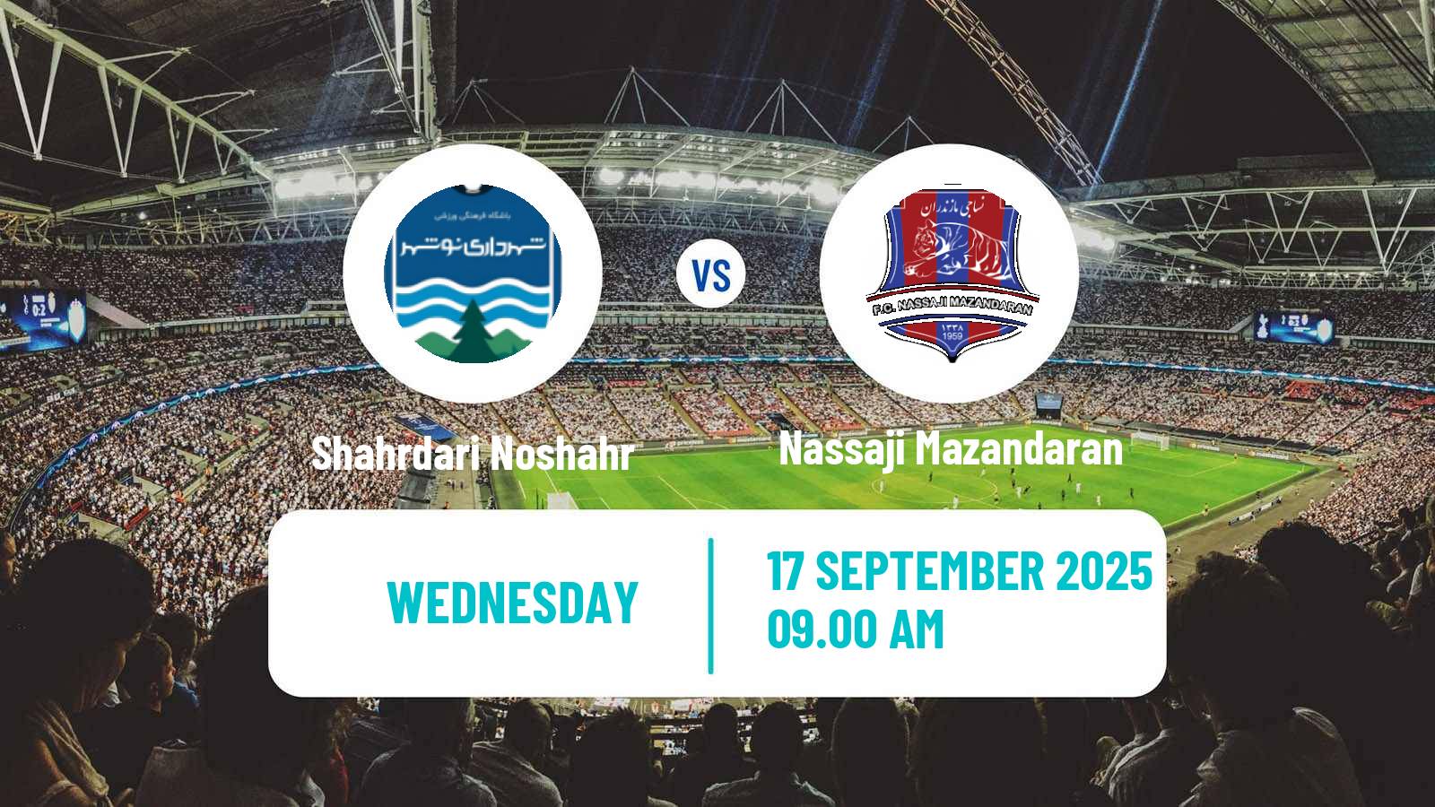 Football Iran Division 1 Shahrdari Noshahr - Nassaji Mazandaran