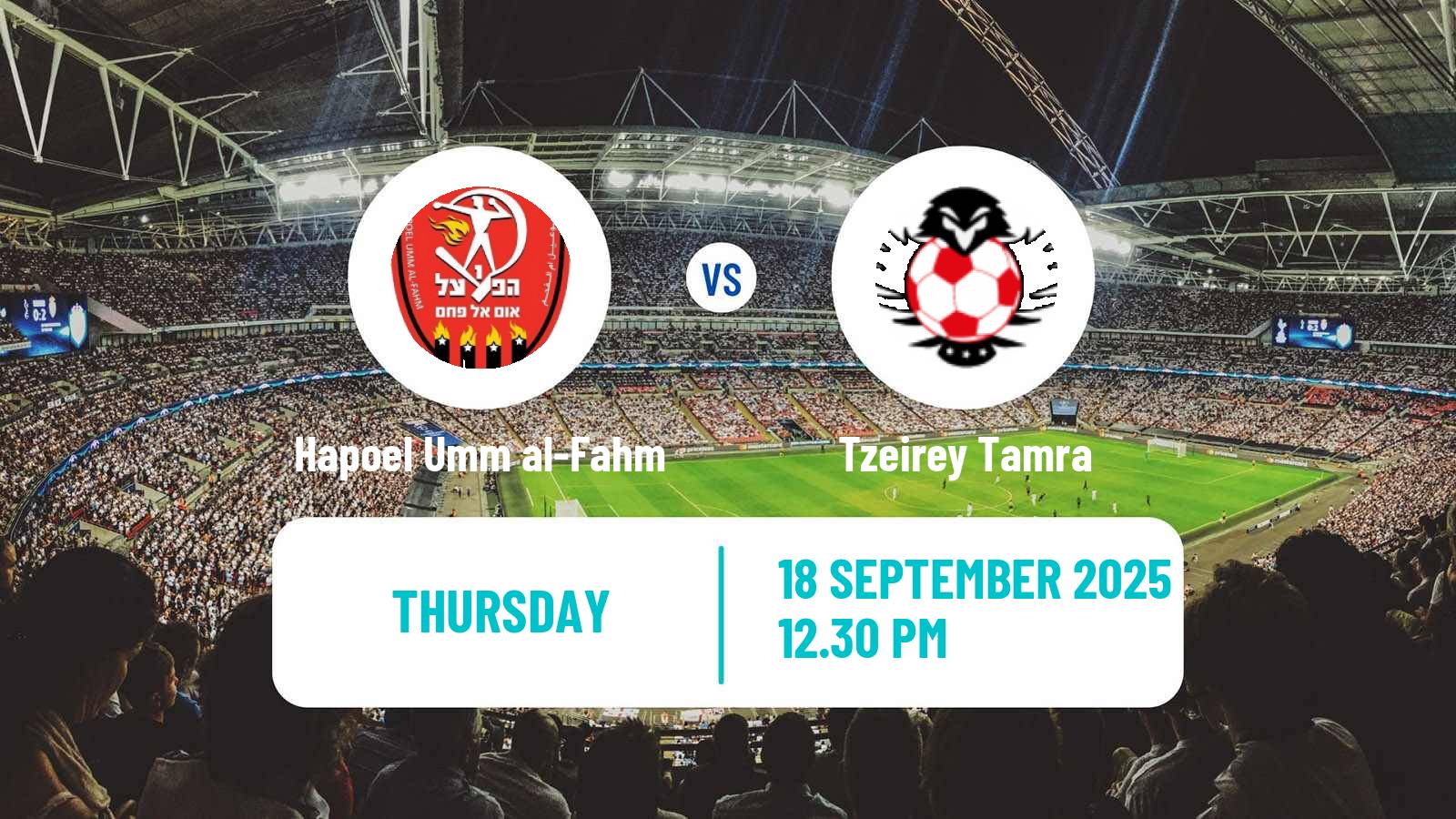 Football Israeli Liga Alef North Hapoel Umm al-Fahm - Tzeirey Tamra