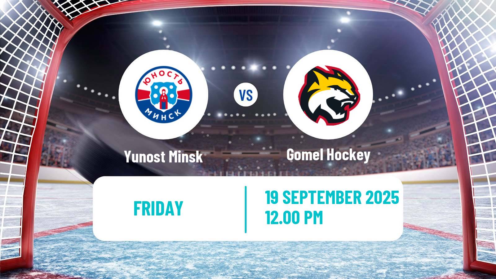 Hockey Belarusian Extraleague Yunost Minsk - Gomel