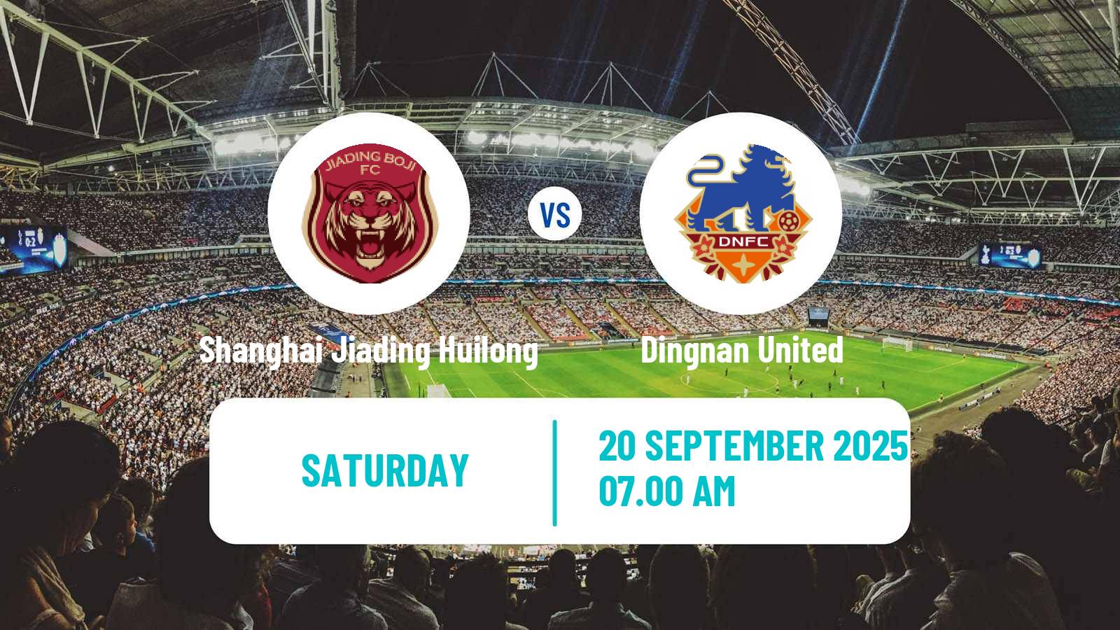 Football Chinese Jia League Shanghai Jiading Huilong - Dingnan United