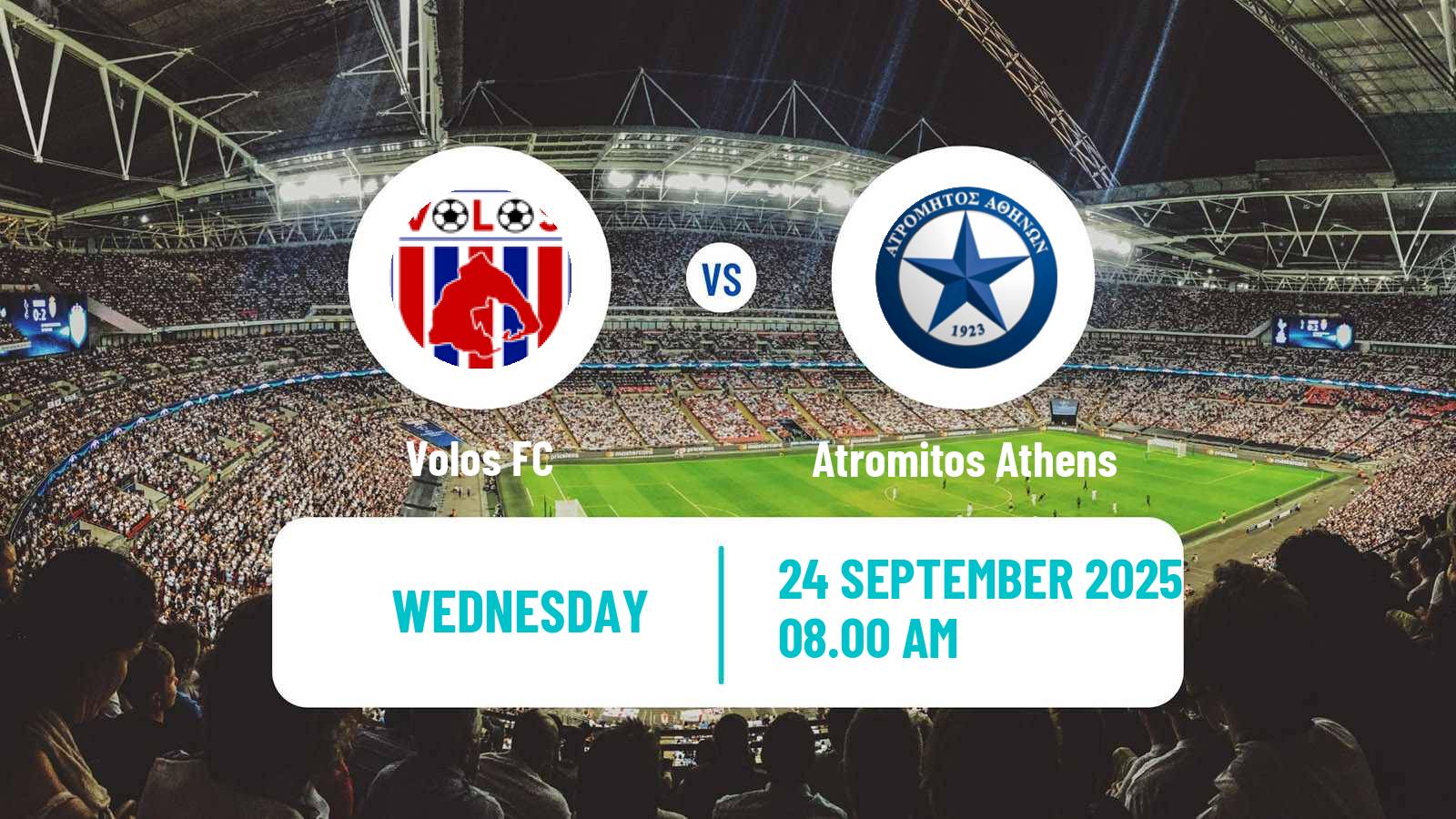Football Greek Cup Volos - Atromitos Athens