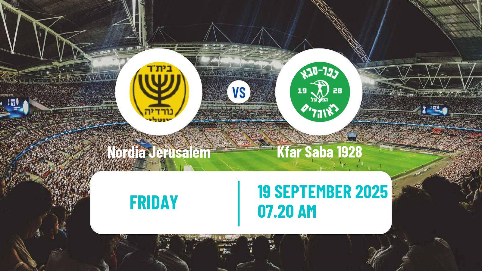 Football Israeli Liga Alef South Nordia Jerusalem - Kfar Saba 1928