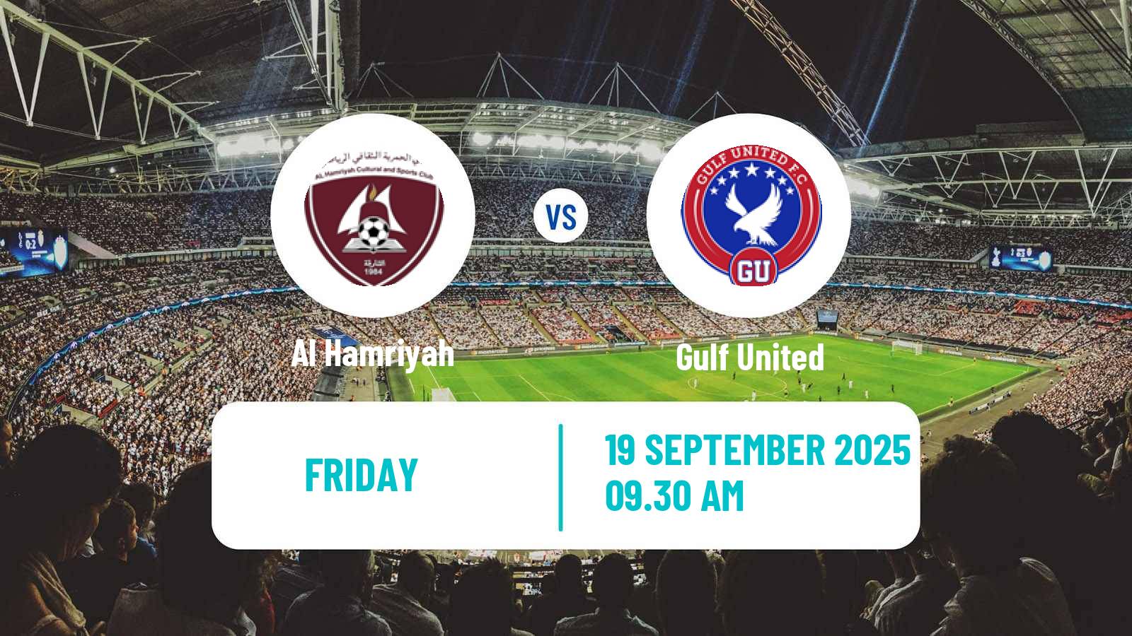 Football UAE Division 1 Al Hamriyah - Gulf United