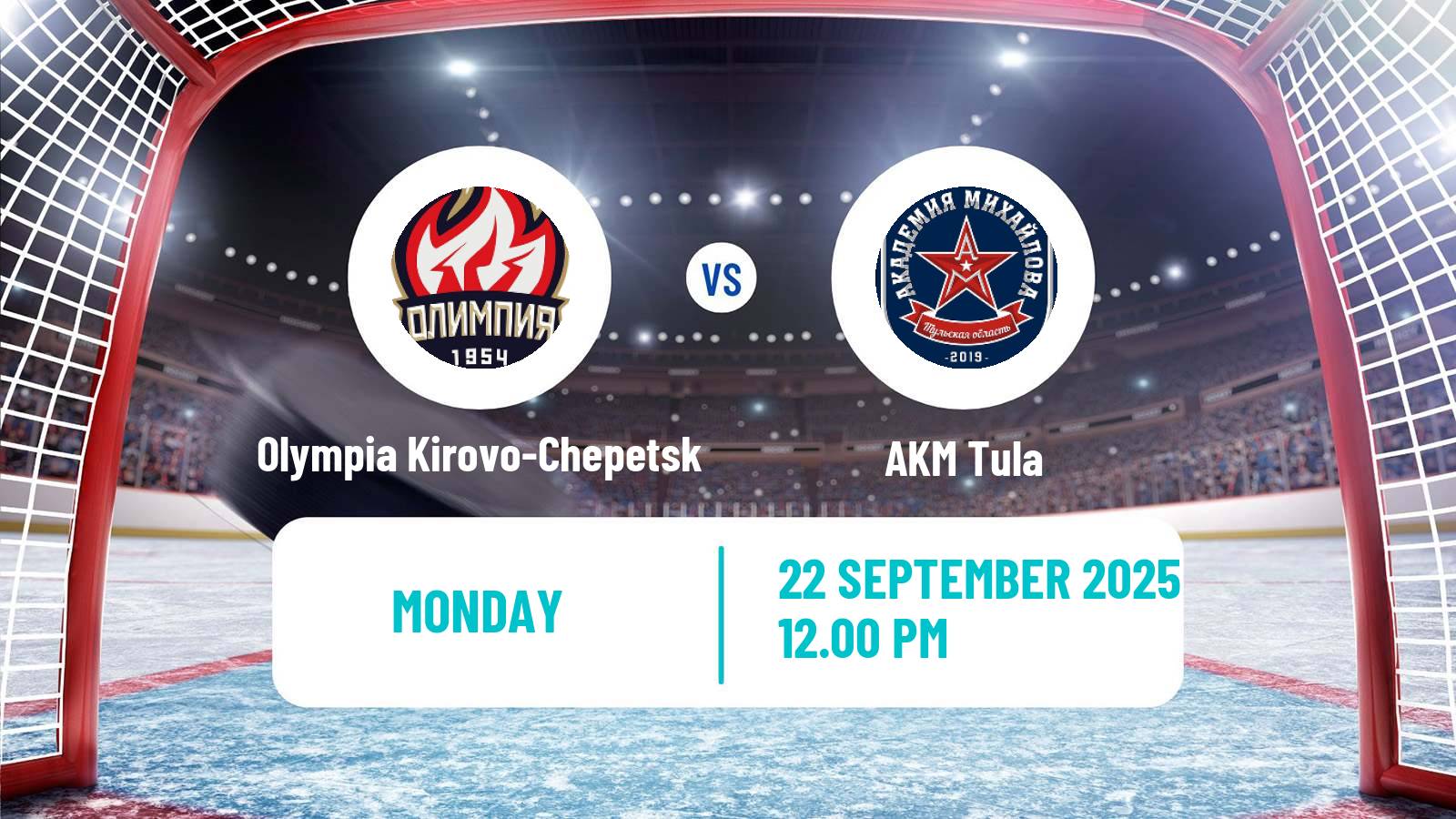 Hockey VHL Olympia Kirovo-Chepetsk - AKM