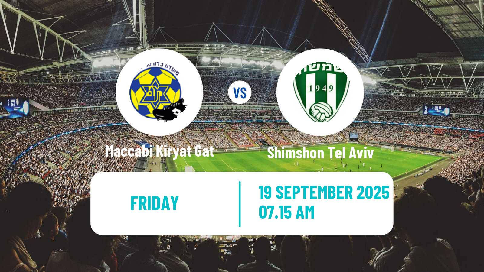 Football Israeli Liga Alef South Maccabi Kiryat Gat - Shimshon Tel Aviv