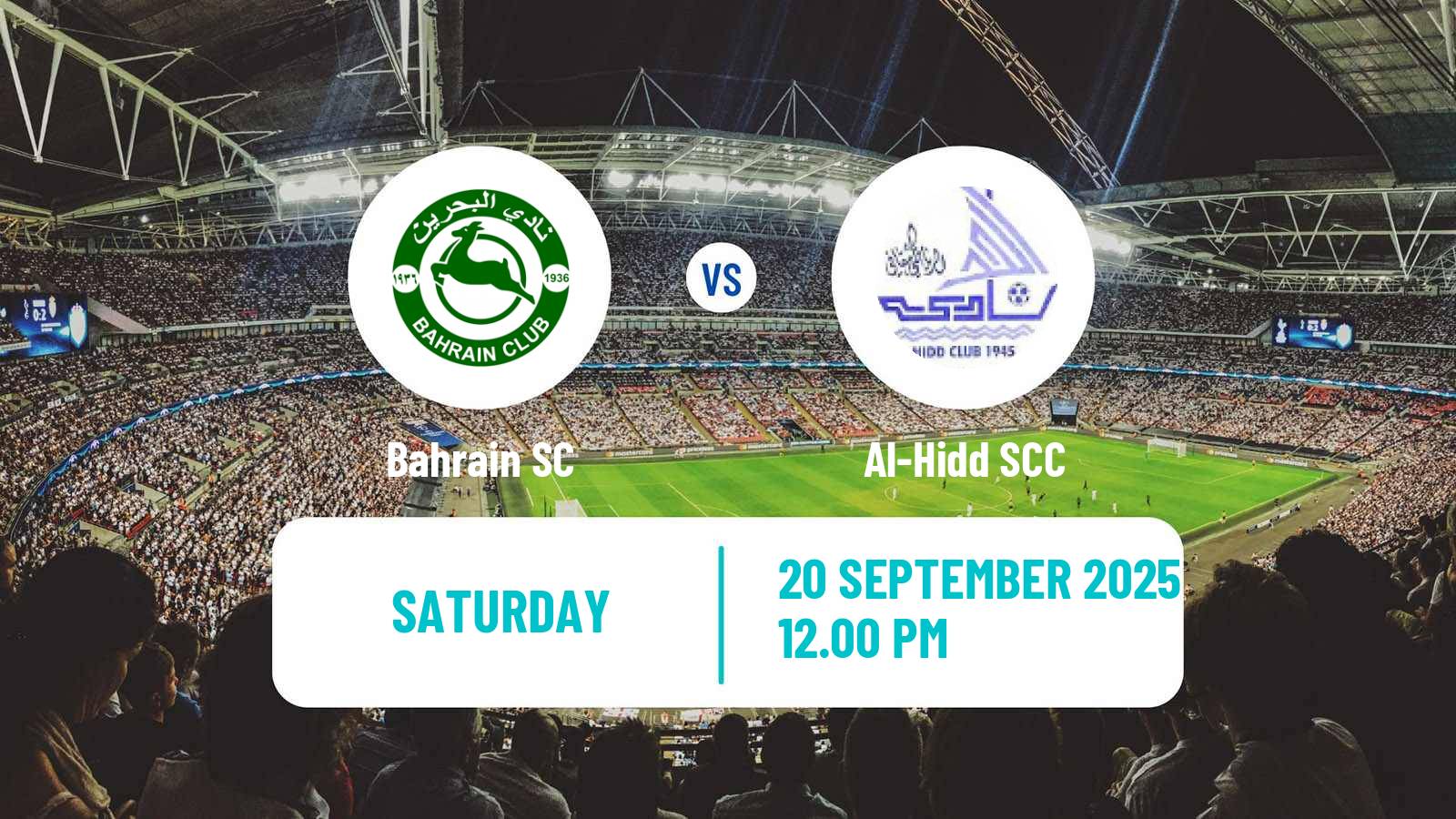 Football Bahraini Premier League Bahrain SC - Al-Hidd