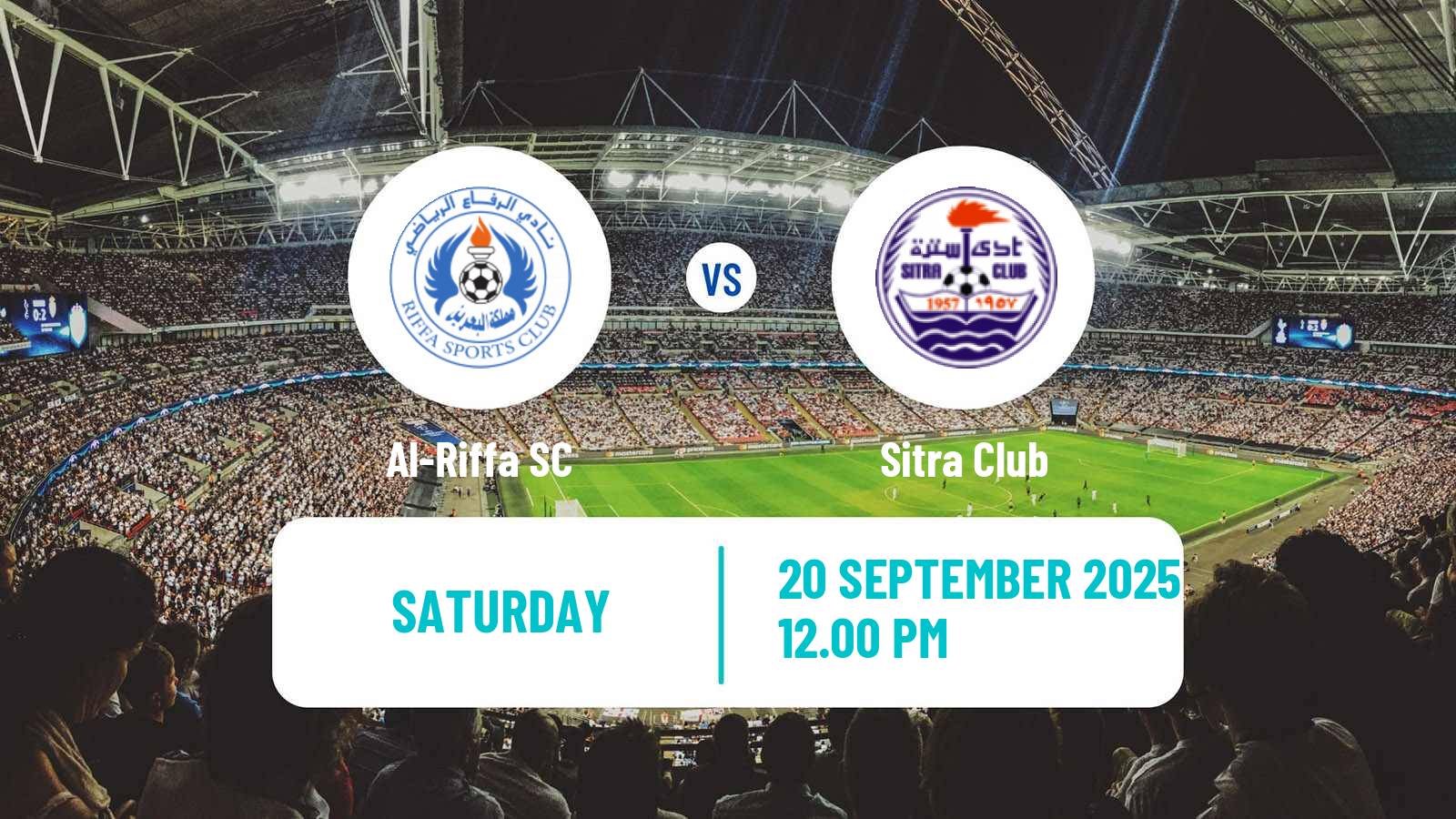 Football Bahraini Premier League Al-Riffa - Sitra