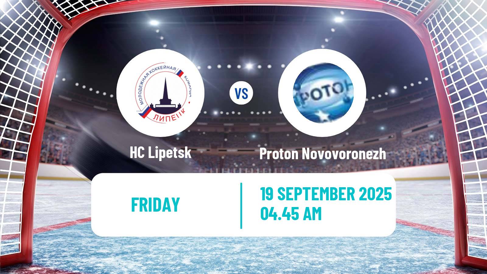 Hockey Club Friendly Ice Hockey Lipetsk - Proton Novovoronezh