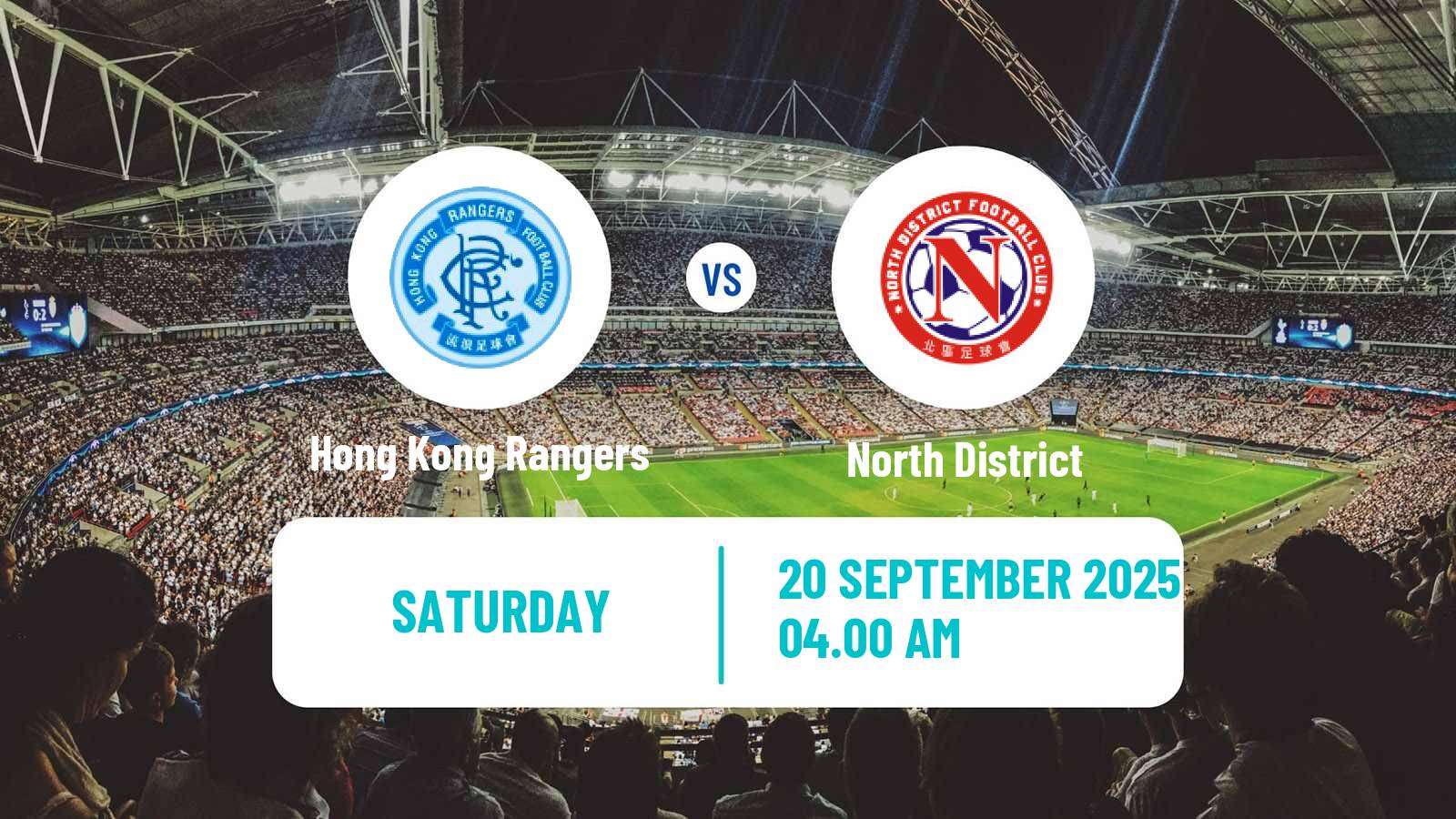 Football Hong Kong Premier League Hong Kong Rangers - North District