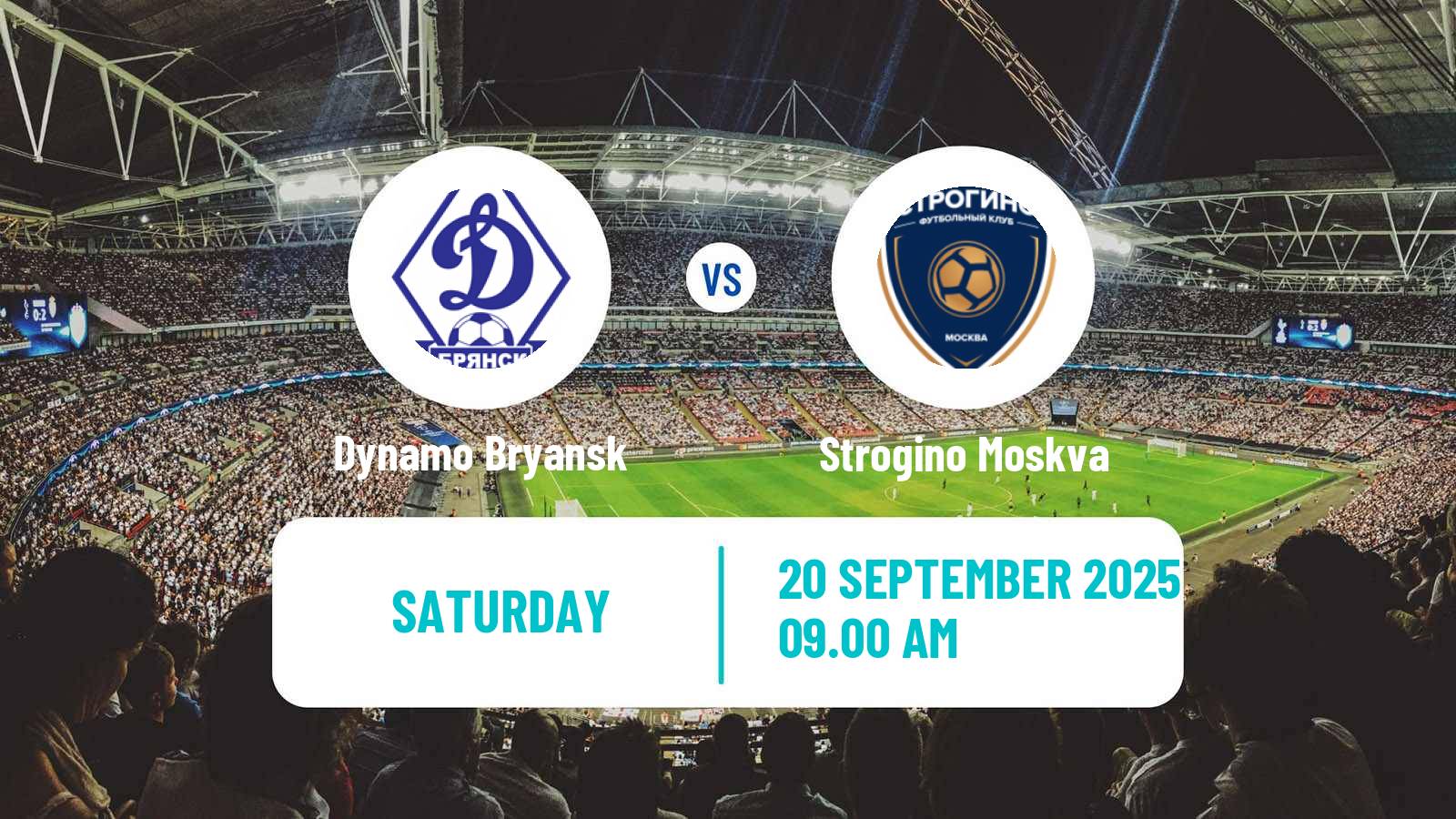 Football FNL 2 Division B Group 3 Dynamo Bryansk - Strogino Moskva