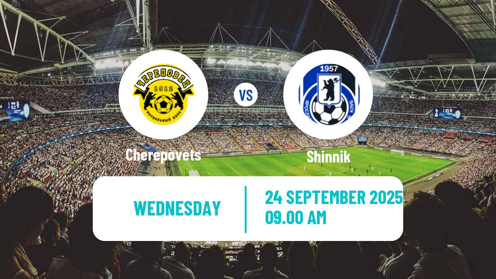 Football Russian Cup Cherepovets - Shinnik