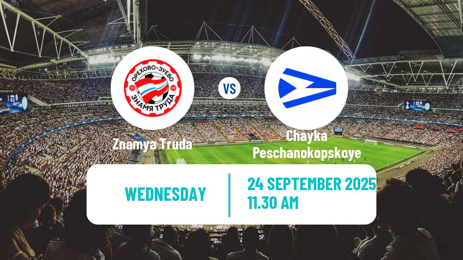 Football Russian Cup Znamya Truda - Chayka Peschanokopskoye