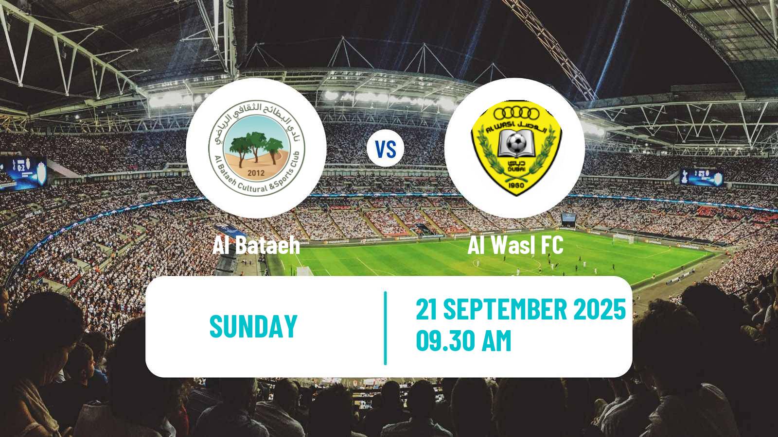 Football UAE Football League Al Bataeh - Al Wasl