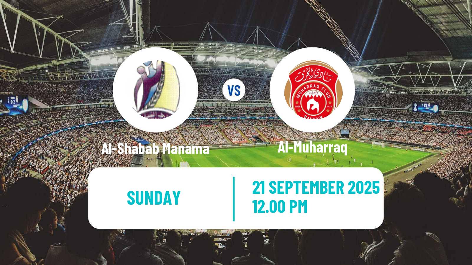 Football Bahraini Premier League Al-Shabab Manama - Al-Muharraq